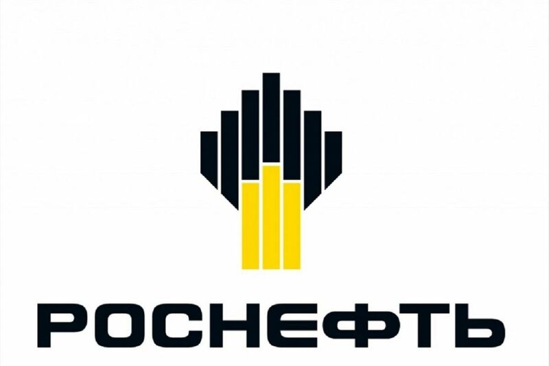 НК Роснефть